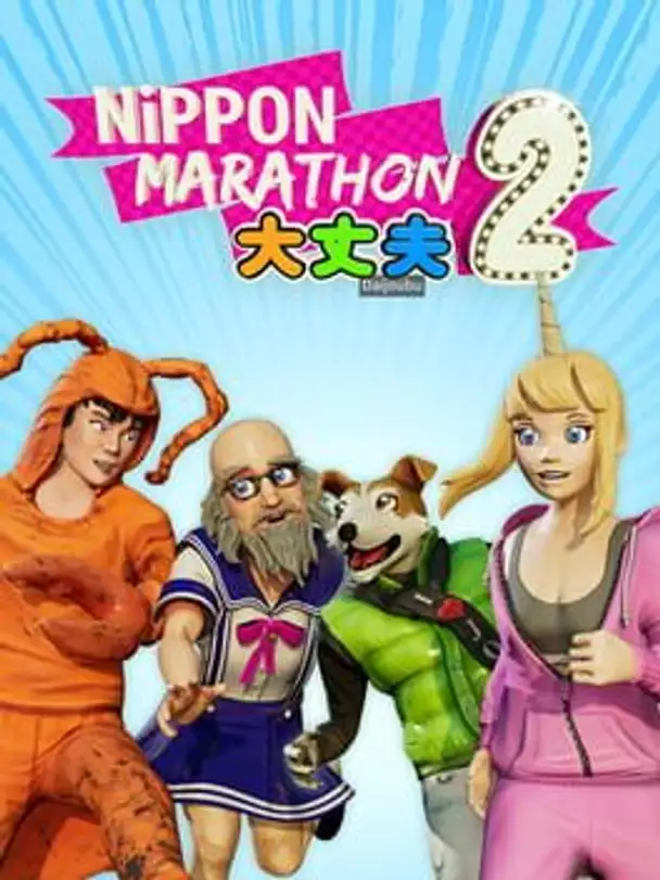 Nippon Marathon 2: Daijoubu