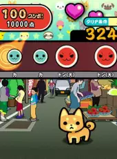 Taiko no Tatsujin: Atsumete - Tomodachi Daisakusen!