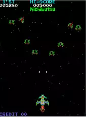 Arcade Archives: Moon Cresta