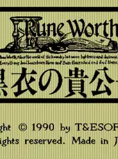 Rune Worth: Kokui no Kikoushi