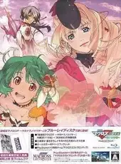 Macross: Last Frontier