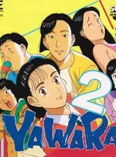 Yawara! 2