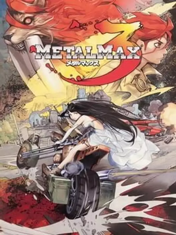 Metal Max 3