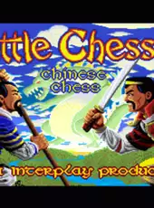 Battle Chess II: Chinese Chess