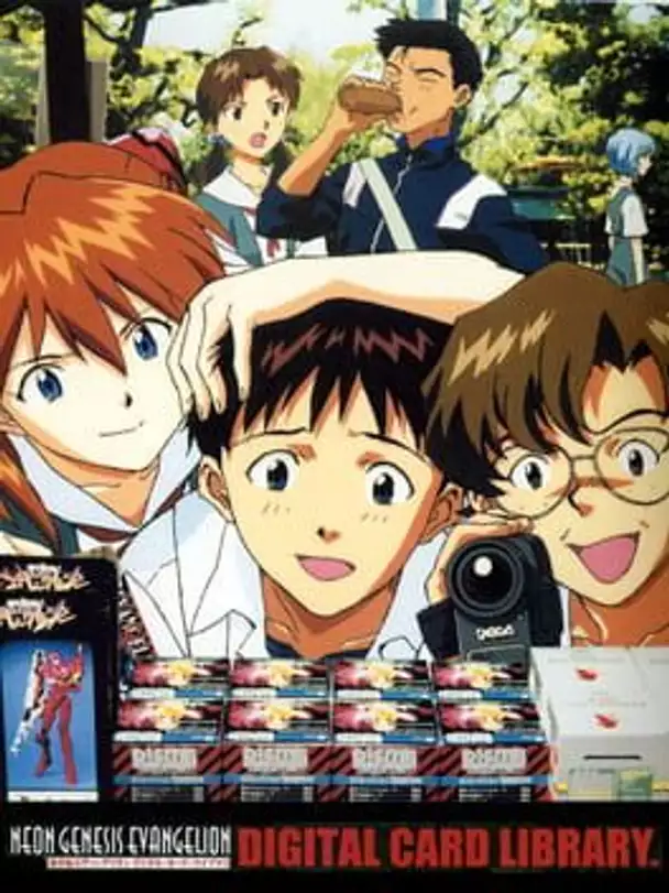 Neon Genesis Evangelion: Digital Card Library