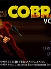 Space Adventure Cobra: The Psychogun Vol. 2