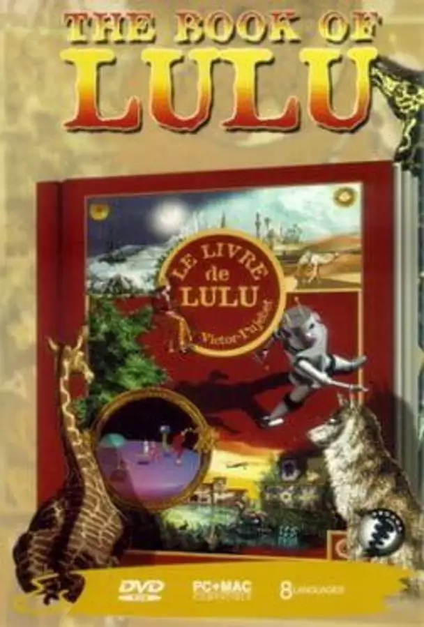 The Book of Lulu