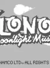 Kaze no Klonoa: Moonlight Museum