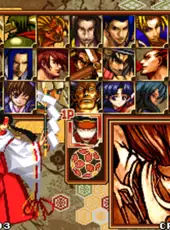 Samurai Shodown V Special