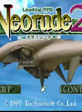 Neorude 2