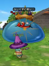 Dragon Quest X Online