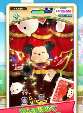 Disney Tsum Tsum Land