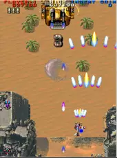 Arcade Archives: Thunder Dragon 2