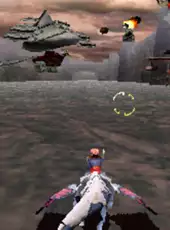 Panzer Dragoon II Zwei