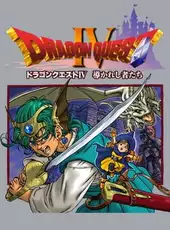 Dragon Quest IV