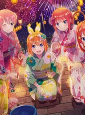 The Quintessential Quintuplets: Gotopazu Story - Miku Nakano Set