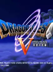 Dragon Quest V: Tenkuu no Hanayome