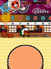 Taiko no Tatsujin DS: Touch de Dokodon!