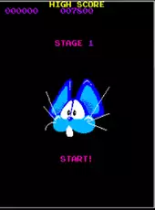 Arcade Archives: Mouser