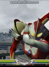 Ultraman Fighting Evolution 0