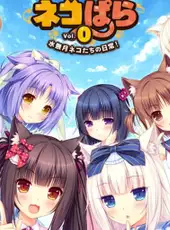 Nekopara Vol. 0