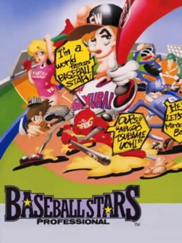 Baseball Stars Professional