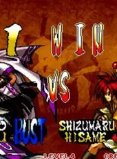 Samurai Shodown Anthology