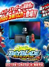 Beyblade Burst: Battle Zero