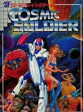 Cosmic Soldier