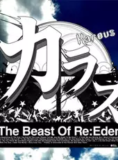 Karous -The Beast of Re:Eden-