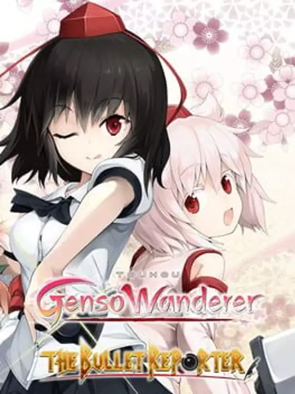 Touhou Genso Wanderer: The Bullet Reporter