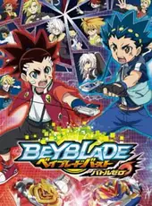 Beyblade Burst: Battle Zero