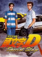 Initial D: Special Stage