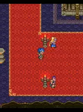 Dragon Quest VI: Maboroshi no Daichi