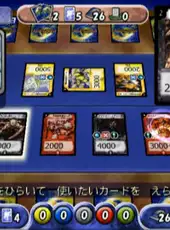 Duel Masters: Netto! Battle Arena