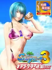 Sexy Beach 3 Plus
