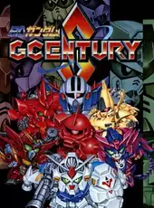 SD Gundam G-Century S