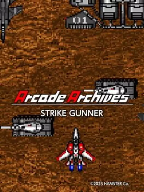 Arcade Archives: Strike Gunner