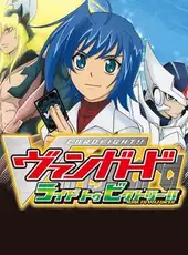 Cardfight!! Vanguard: Ride to Victory!!