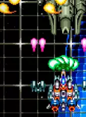 Arcade Archives: War of Aero