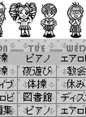 Sotsugyou Graduation for WonderSwan