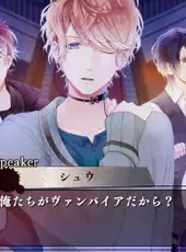 Diabolik Lovers: Grand Edition