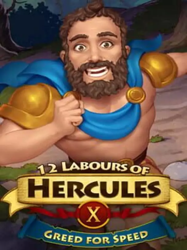 12 Labours of Hercules X: Greed for Speed