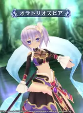 Record of Agarest War Mariage