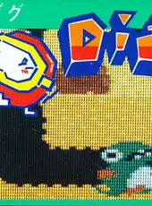 Dig Dug