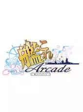 KanColle Arcade