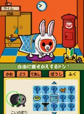 Taiko no Tatsujin DS: Touch de Dokodon!