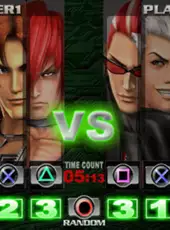 The King of Fighters: Maximum Impact Regulation A