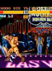 Street Fighter II Turbo: Hyper Fighting