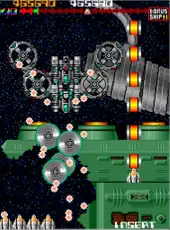 Arcade Archives: Omega Fighter